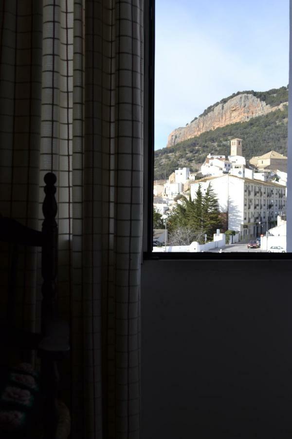 Pegalajar Apartamentos Rurales Parque מראה חיצוני תמונה