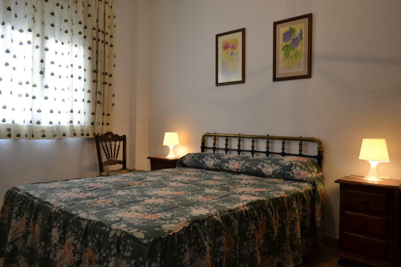 Pegalajar Apartamentos Rurales Parque מראה חיצוני תמונה