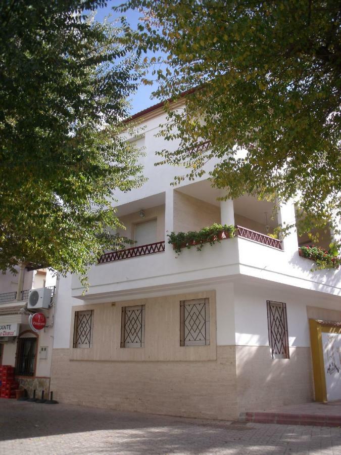 Pegalajar Apartamentos Rurales Parque מראה חיצוני תמונה